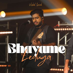 Bhayame Leduga