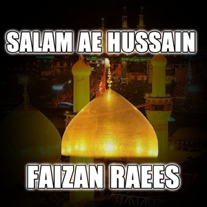 Salam Ae Hussain