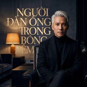Người Đàn Ông Trong Bóng Đêm