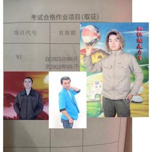 飞蛾与星火