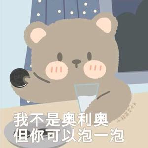 WuWu.（翻自 808’s）