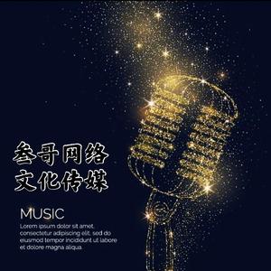 都是月亮惹的祸