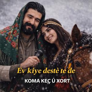 Ev Kîye Destê Te De