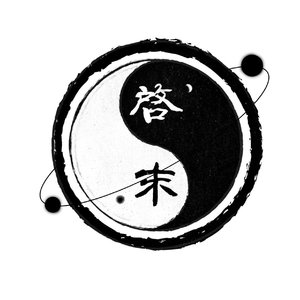 白夜花(器乐版demo)