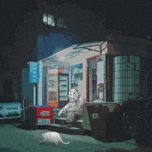takeyourtime (feat. shizukesa.)