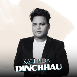 Kati Pida Dinchhau