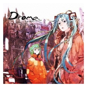 ワールド・ランプシェード