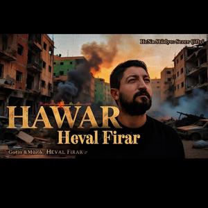Hawar