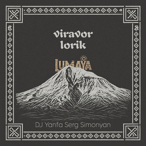 Viravor Lorik