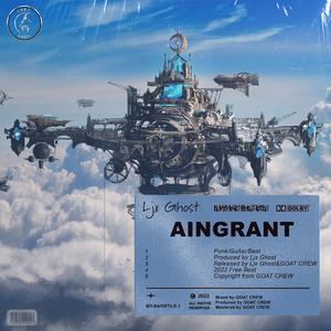 [FREE]艾恩葛朗特