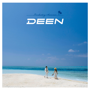 Don't Worry, Be Happy(ドント・ウォーリー・ビー・ハッピー)