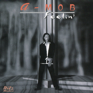 ปากแข็ง