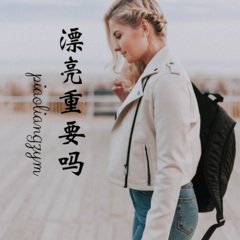 每条伤心的大街