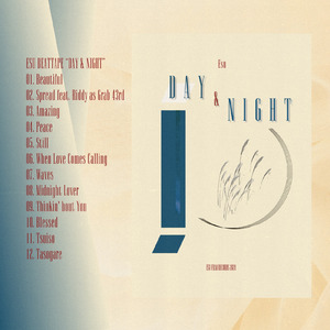 Spread (feat. Riddy as Grab 43rd)