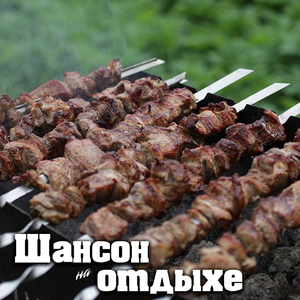 Как эту жизнь прожить