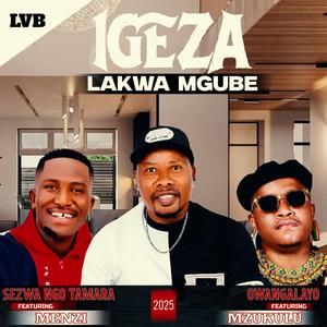 Sezwa ngo Tamara (feat. Menzi Music)