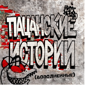 Коллекция