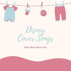 あなたといるだけで～赤ちゃんのねんねオルゴール～ (Cover) [ディズニー映画「アナと雪の女王/家族の思い出」]