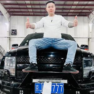 爱我的人和我爱的人