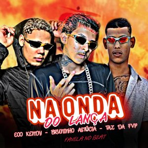 Na Onda do Lança
