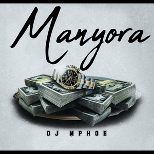 Manyora