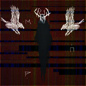 Птичий пир (prod. by Beat'n'Juice)