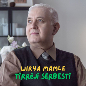Tîrrêjî Serbestî