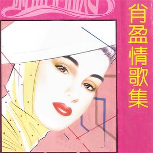 家家有本难念的经