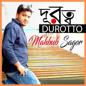 Durotto