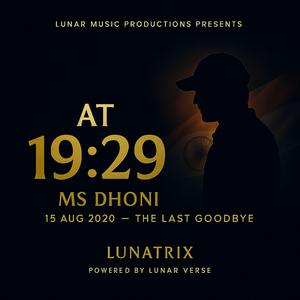 AT 19:29 – MS Dhoni: The Last Goodbye