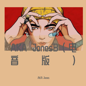 Trust My Gut（Live）