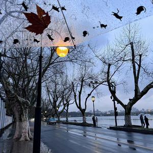 Unchanged Mind (纯音乐)