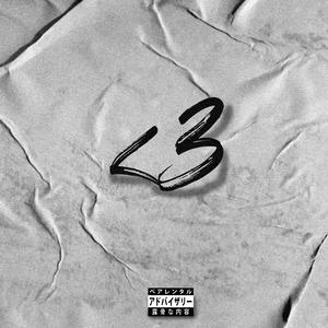 I´M READY FOUR YOU? (feat. Psycki & Patlan)