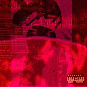 Baggs (feat. YNG Grey & Prod.Astro16) (Extended intro)