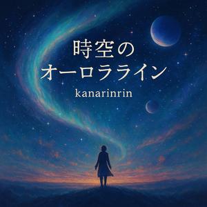 影と光の交差点02