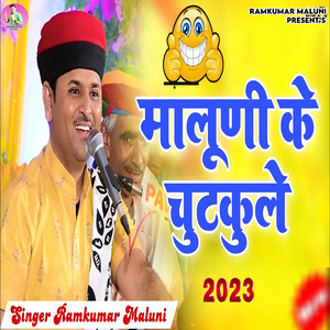 Maluni Ke Chutkule 2023
