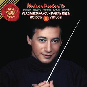 Overture on Hebrew Themes, Op. 34