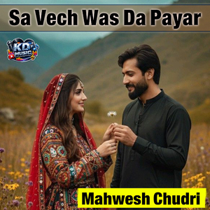 Sa Vech Was Da Payar