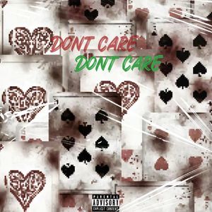 不在乎 Ft.CkSharkKing鲨鱼