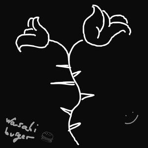 boring-ass lovesong