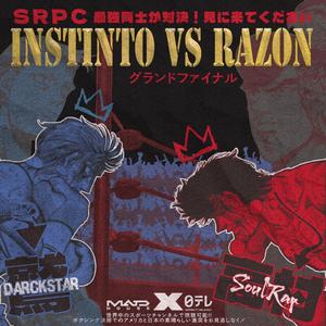 TAKAMURA VS EAGLE RAP: Instinto vs Razon