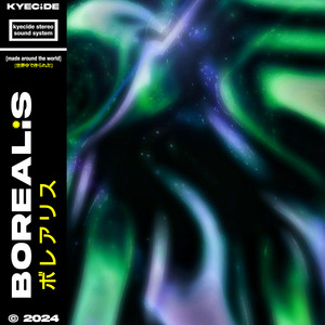 BOREALIS