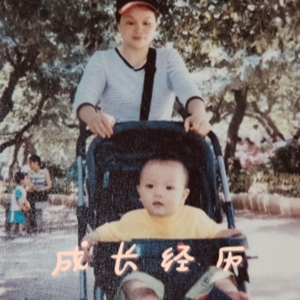 成长经历