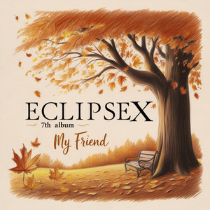 바람 속에서도 꽃은 피고 지듯