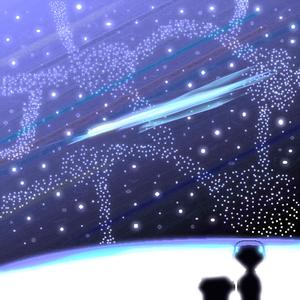 Facing Up - Supercharged (Remastered)