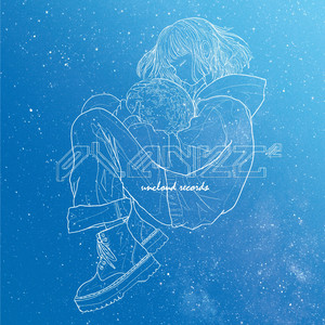 #軌道エレベーター feat. 醒哉 昂