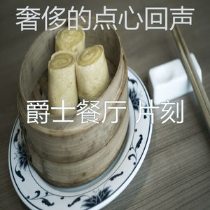 有趣下班以后情怀
