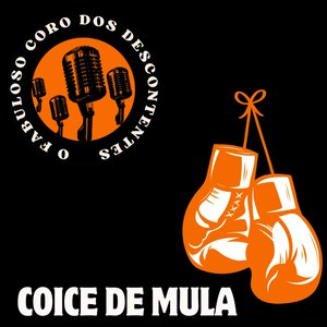 a aposta (Remastered)