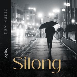 Silong