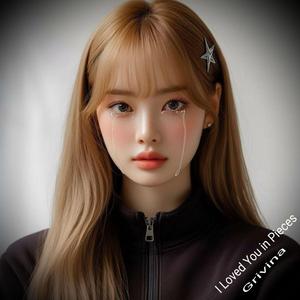 I’m Still Here Without You